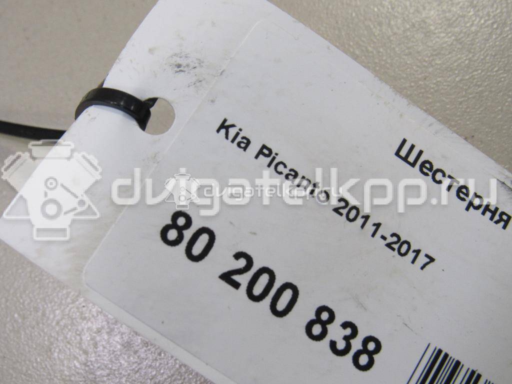 Фото Шестерня коленвала для двигателя G4LA для Hyundai I10 / I20 75-88 л.с 16V 1.2 л Бензин/газ 2312103010 {forloop.counter}}