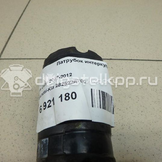 Фото Патрубок интеркулера для двигателя D4FD для Hyundai Tucson / Ix35 Lm, El, Elh / I40 Vf 116-141 л.с 16V 1.7 л Дизельное топливо 282522A700