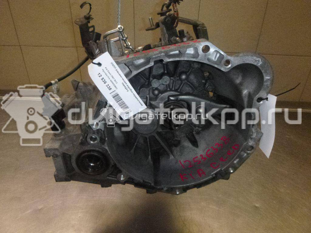 Фото Контрактная (б/у) МКПП для Hyundai Ix20 Jc / Accent / I20 / I30 90-109 л.с 16V 1.4 л G4FA бензин 4300032632 {forloop.counter}}