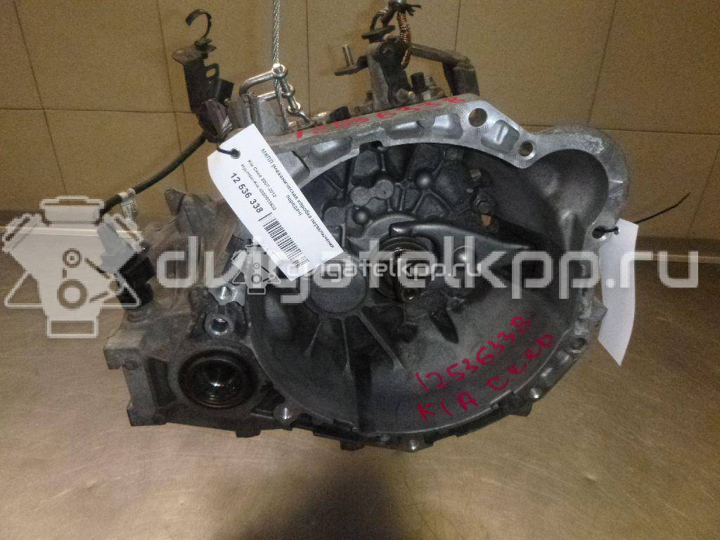 Фото Контрактная (б/у) МКПП для Hyundai Ix20 Jc / Accent / I20 / I30 90-109 л.с 16V 1.4 л G4FA бензин 4300032632 {forloop.counter}}