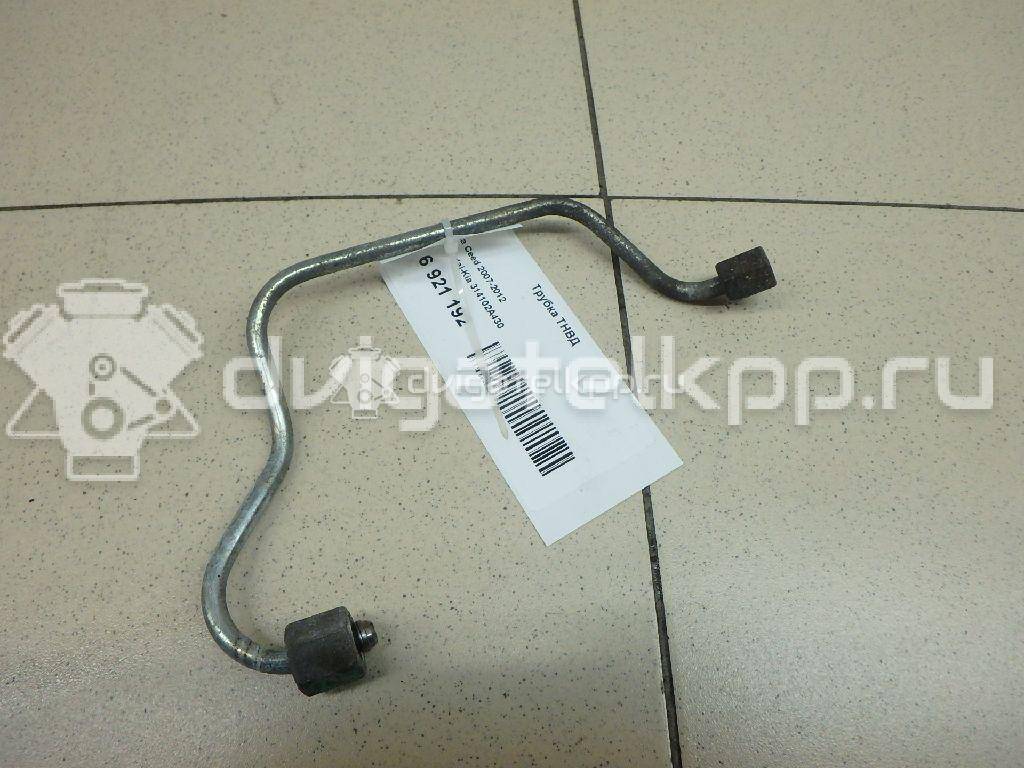 Фото Трубка ТНВД для двигателя D4FD для Hyundai Tucson / Ix35 Lm, El, Elh / I40 Vf 116-141 л.с 16V 1.7 л Дизельное топливо 314102A430 {forloop.counter}}