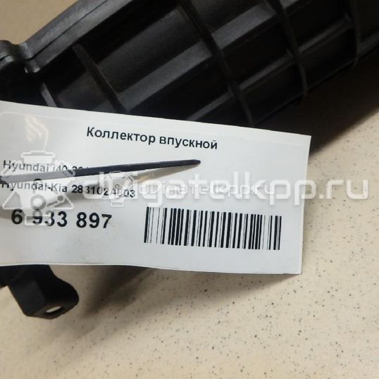 Фото Коллектор впускной для двигателя D4FD для Hyundai Tucson / Ix35 Lm, El, Elh / I40 Vf 116-141 л.с 16V 1.7 л Дизельное топливо 283102A803