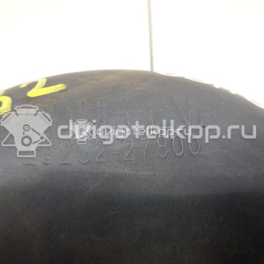 Фото Патрубок интеркулера для двигателя D4EB для Hyundai Santa Fé / Grandeur 139-155 л.с 16V 2.2 л Дизельное топливо 2826227800