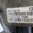 Фото Контрактная (б/у) МКПП для Mazda Demio Dw / 121 / 323 53-73 л.с 16V 1.3 л B3 (16V) бензин 2N1R7002ND {forloop.counter}}
