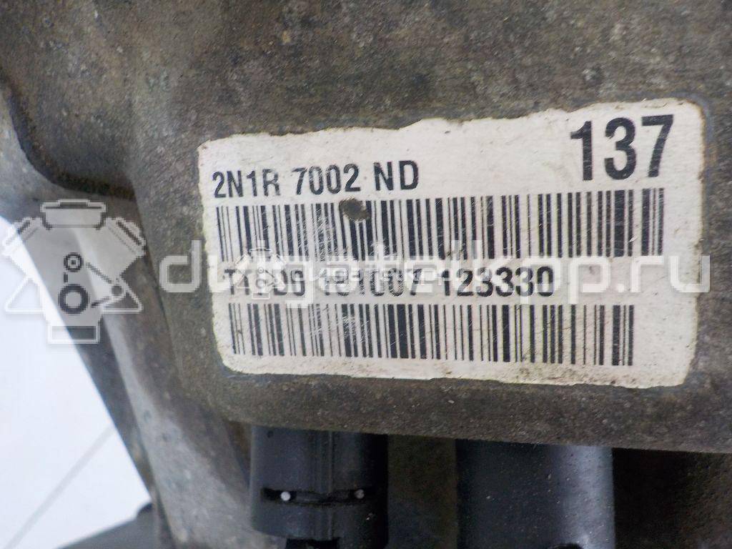 Фото Контрактная (б/у) МКПП для Mazda Demio Dw / 121 / 323 53-73 л.с 16V 1.3 л B3 (16V) бензин 2N1R7002ND {forloop.counter}}