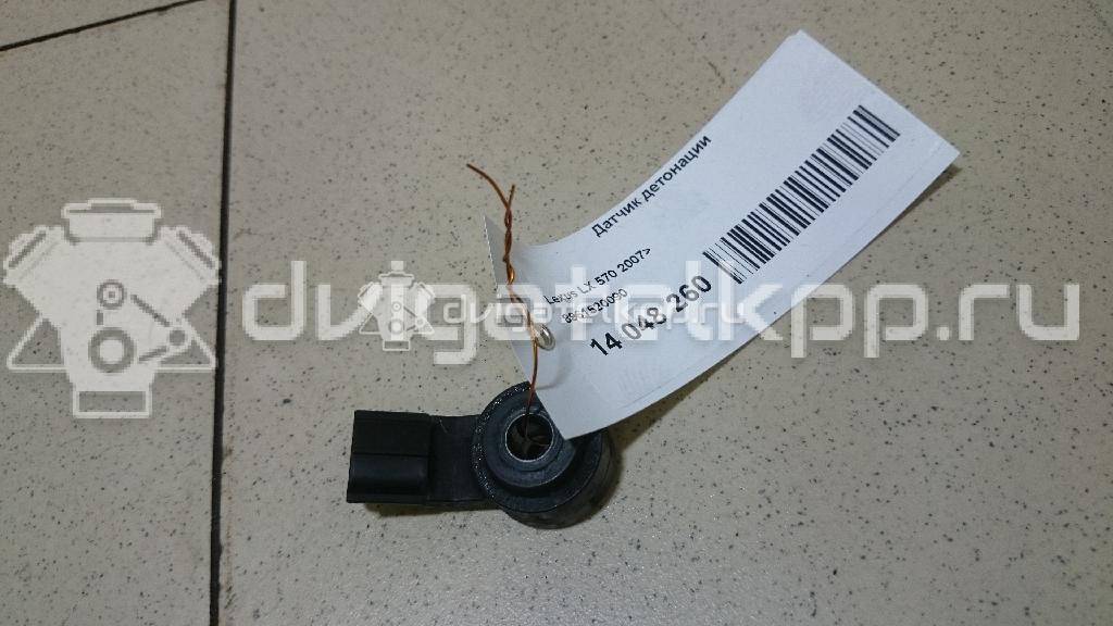 Фото Датчик детонации  8961520090 для scion xA {forloop.counter}}
