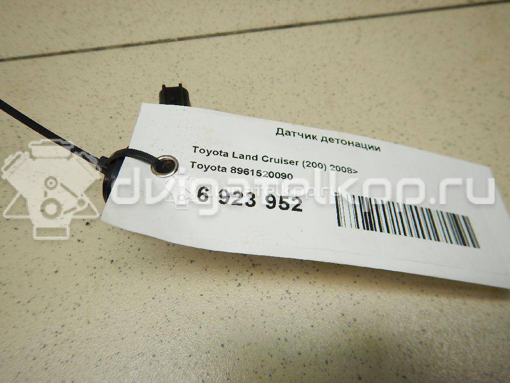 Фото Датчик детонации  8961520090 для scion xA {forloop.counter}}