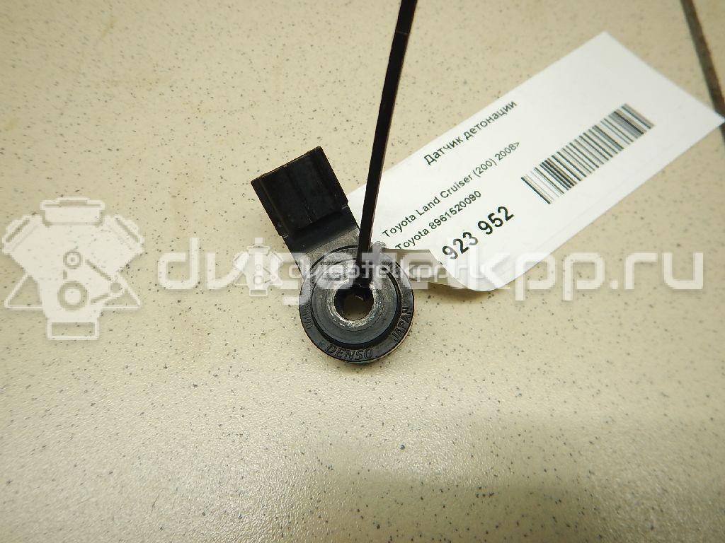 Фото Датчик детонации  8961520090 для scion xA {forloop.counter}}