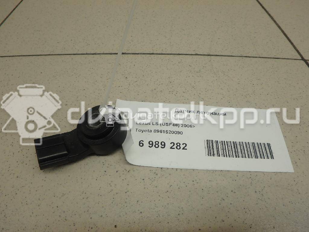 Фото Датчик детонации  8961520090 для scion xA {forloop.counter}}