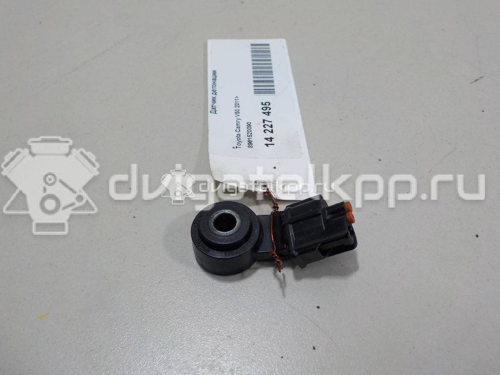 Фото Датчик детонации  8961520090 для scion xA {forloop.counter}}