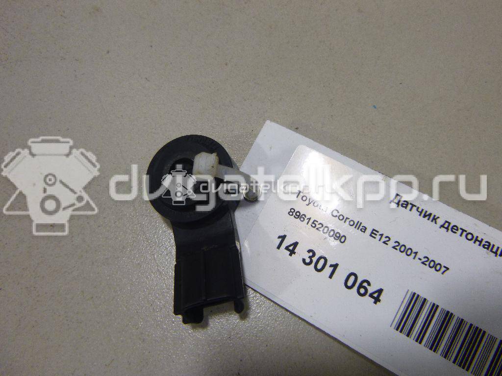 Фото Датчик детонации  8961520090 для scion xA {forloop.counter}}