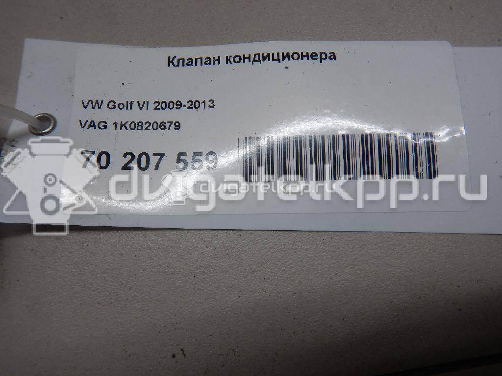 Фото Клапан кондиционера  1K0820679 для Seat Ibiza / Cordoba / Leon / Toledo / Alhambra {forloop.counter}}