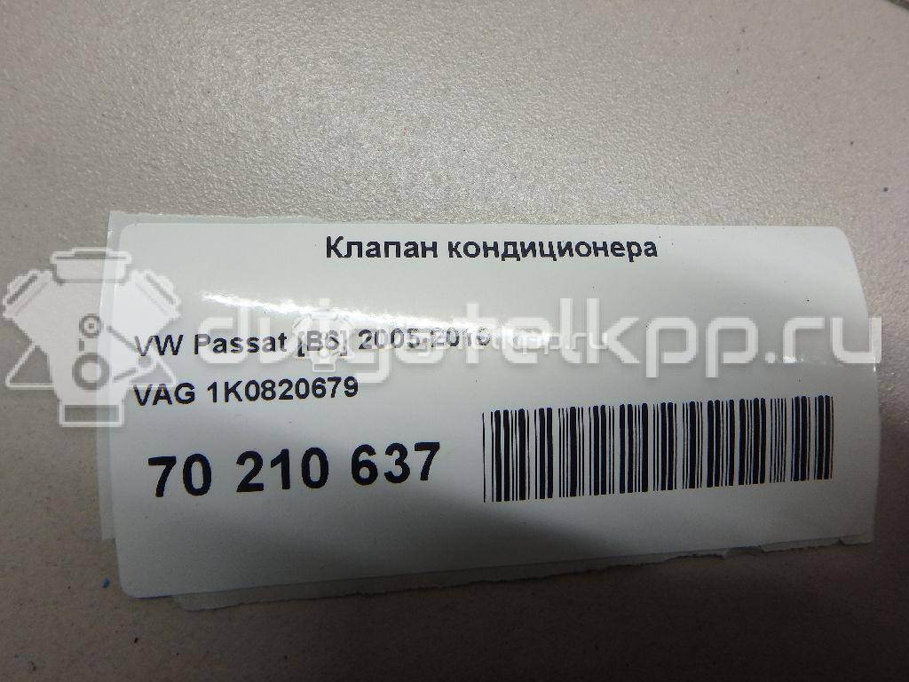 Фото Клапан кондиционера  1K0820679 для Seat Ibiza / Cordoba / Leon / Toledo / Alhambra {forloop.counter}}