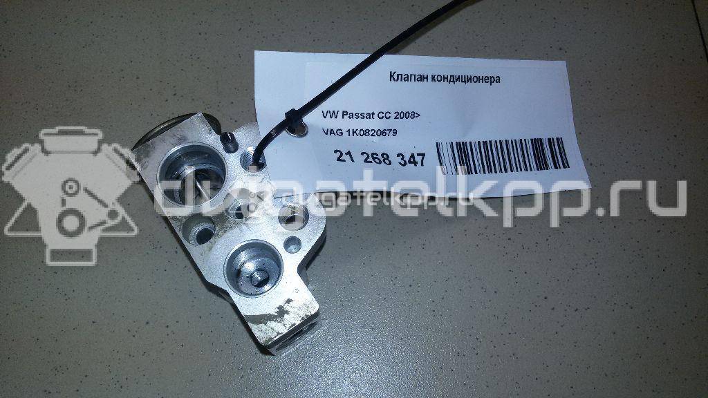 Фото Клапан кондиционера  1K0820679 для Seat Ibiza / Cordoba / Leon / Toledo / Alhambra {forloop.counter}}