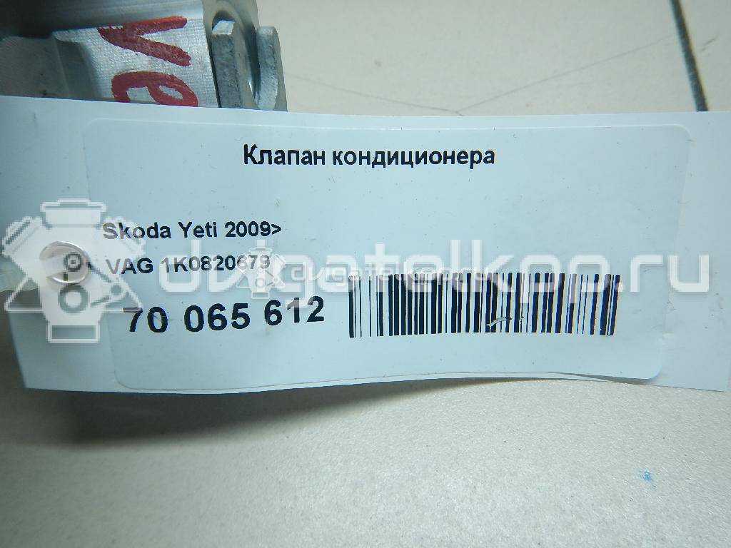 Фото Клапан кондиционера  1k0820679 для Seat Ibiza / Cordoba / Leon / Toledo / Alhambra {forloop.counter}}