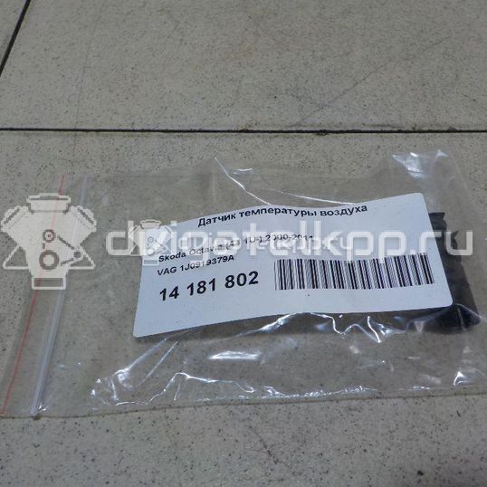 Фото Датчик температуры воздуха  1J0919379A для Seat Ibiza / Cordoba / Leon / Toledo / Alhambra