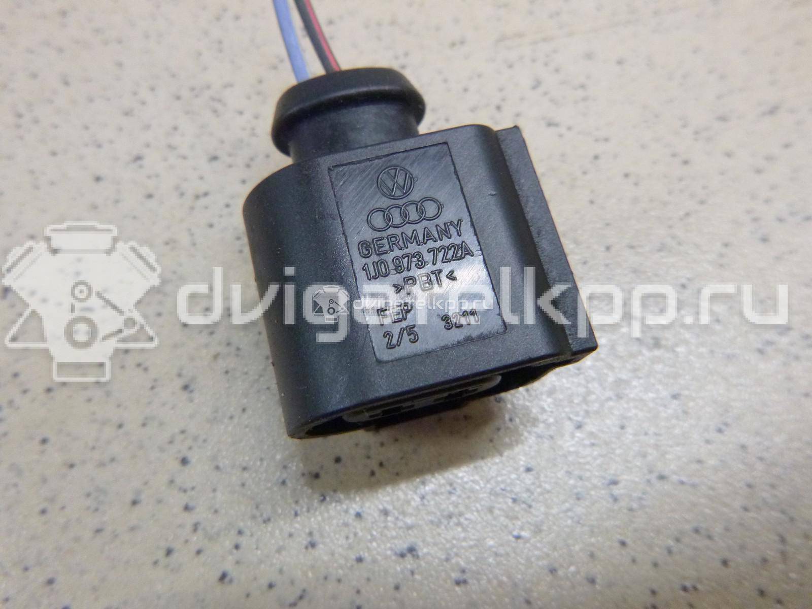 Фото Разъем  1J0973722A для seat Alhambra {forloop.counter}}