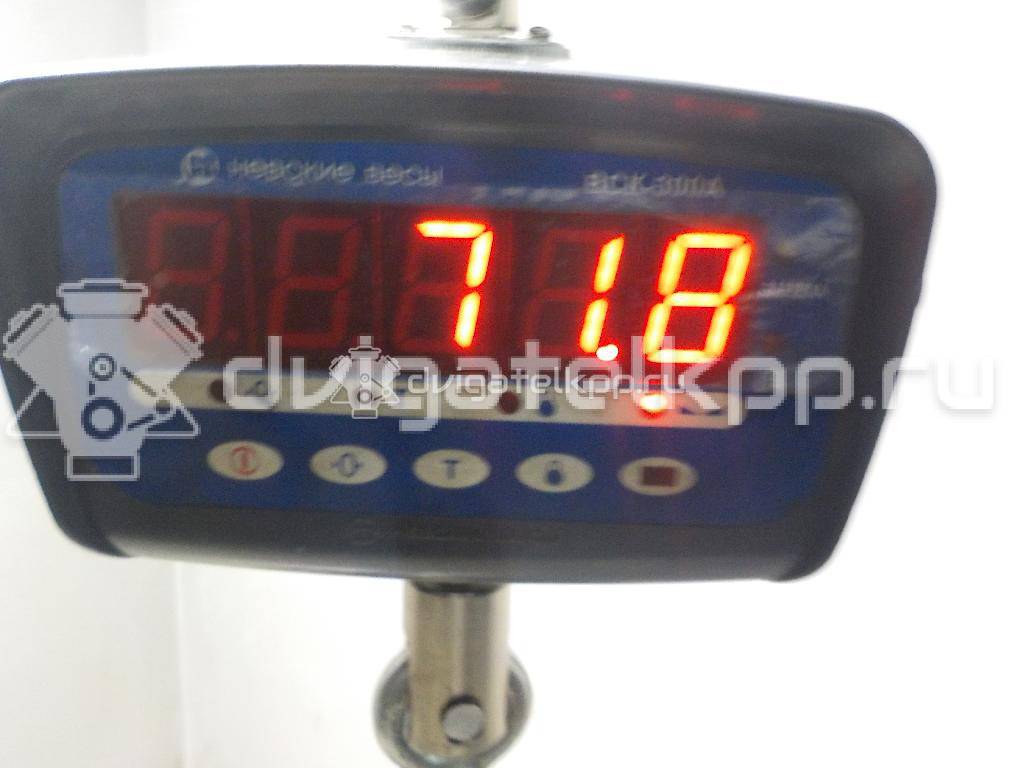 Фото Контрактный (б/у) двигатель B3 (16V) для Mazda Demio Dw / 121 / 323 53-73 л.с 16V 1.3 л бензин {forloop.counter}}
