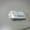 Фото Разъем  037906240 для seat Alhambra {forloop.counter}}