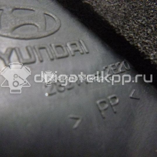 Фото Воздуховод для двигателя G4GC для Hyundai Highway Van / Tucson / I30 / Elantra 139-146 л.с 16V 2.0 л бензин 282112E200