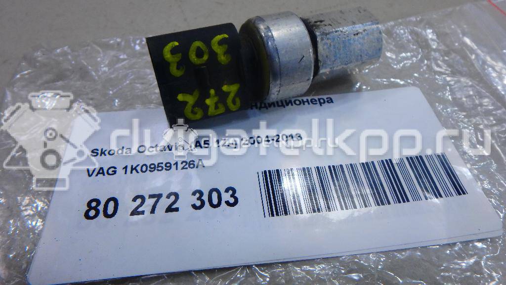 Фото Датчик кондиционера  1K0959126A для Seat Ibiza / Cordoba / Leon / Toledo / Alhambra {forloop.counter}}