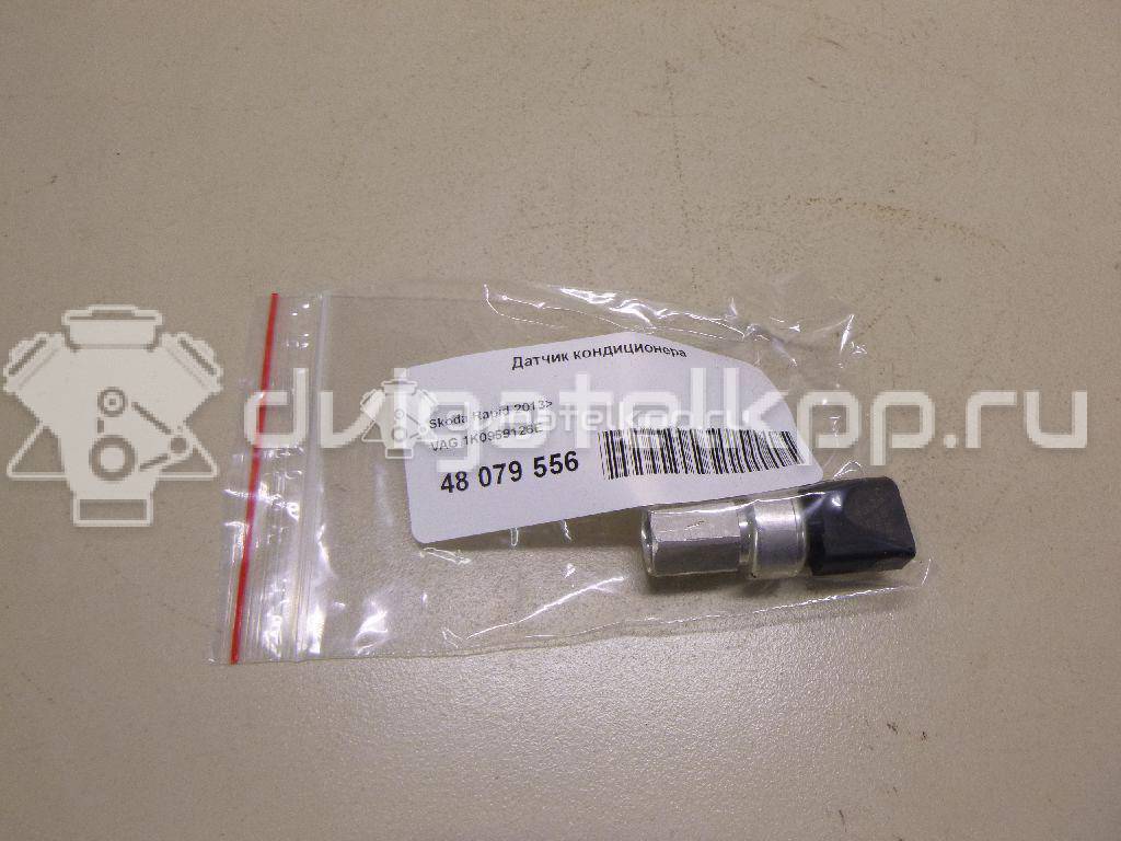 Фото Датчик кондиционера  1K0959126E для Seat Ibiza / Cordoba / Leon / Toledo / Alhambra {forloop.counter}}