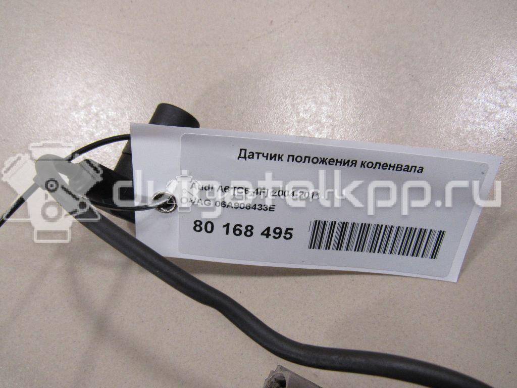 Фото Датчик положения коленвала  06a906433e для Seat Leon / Toledo / Alhambra {forloop.counter}}