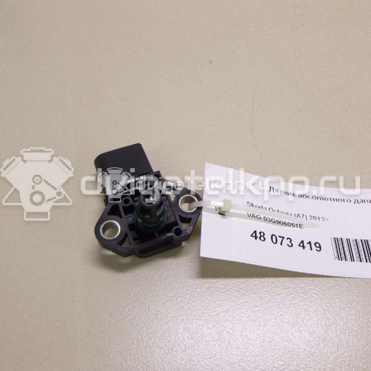 Фото Датчик абсолютного давления  03G906051E для Seat Ibiza / Cordoba / Leon / Toledo / Alhambra