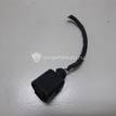 Фото Разъем  1J0973702 для seat Alhambra {forloop.counter}}