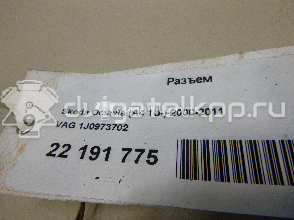 Фото Разъем  1J0973702 для seat Alhambra {forloop.counter}}