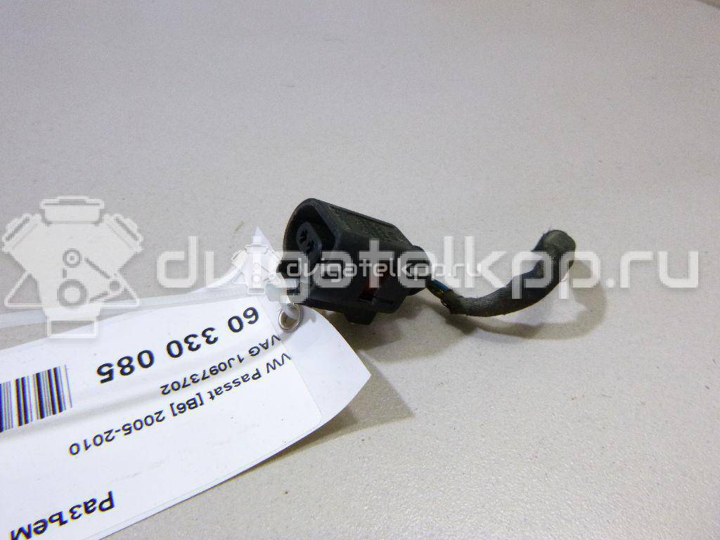 Фото Разъем  1J0973702 для seat Alhambra {forloop.counter}}