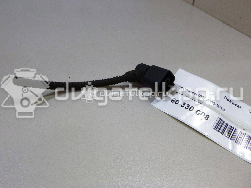 Фото Разъем  1J0973702 для seat Alhambra {forloop.counter}}