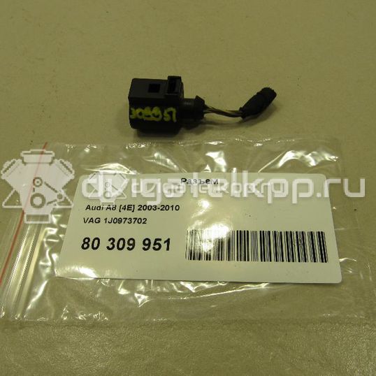 Фото Разъем  1J0973702 для seat Alhambra
