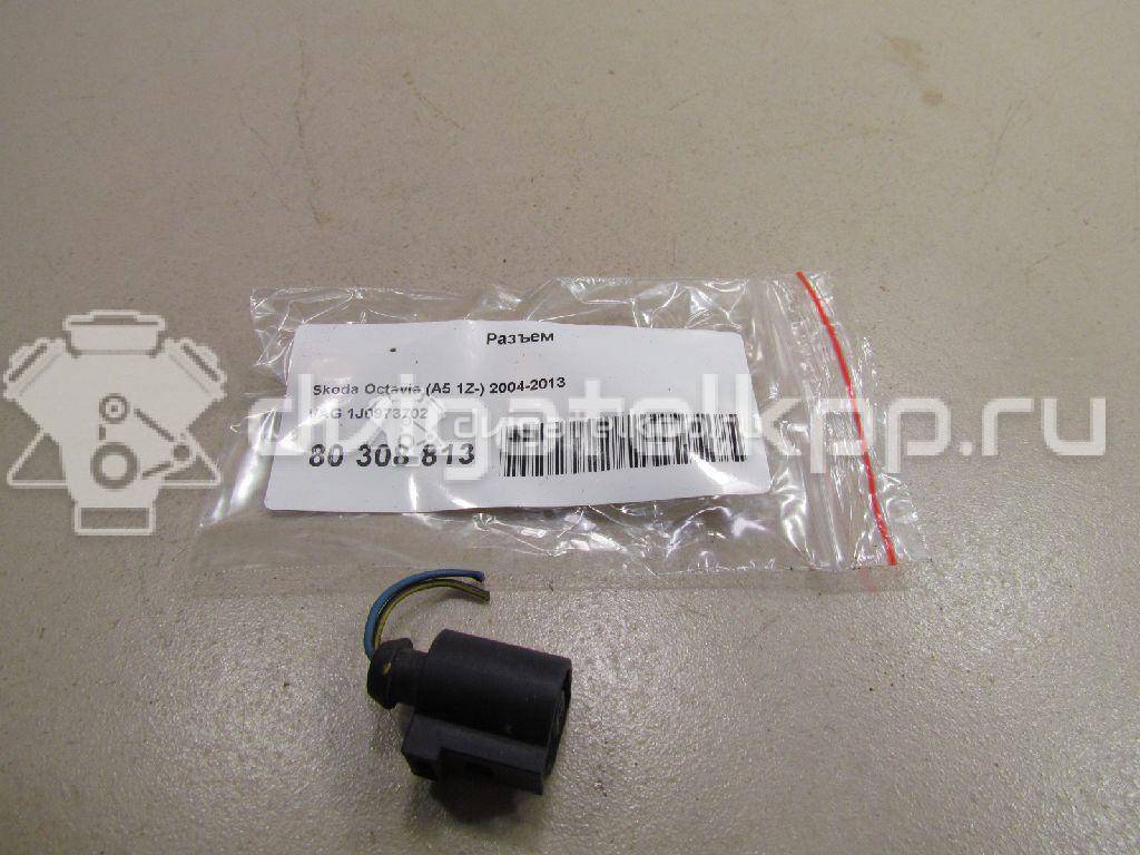 Фото Разъем  1J0973702 для seat Alhambra {forloop.counter}}