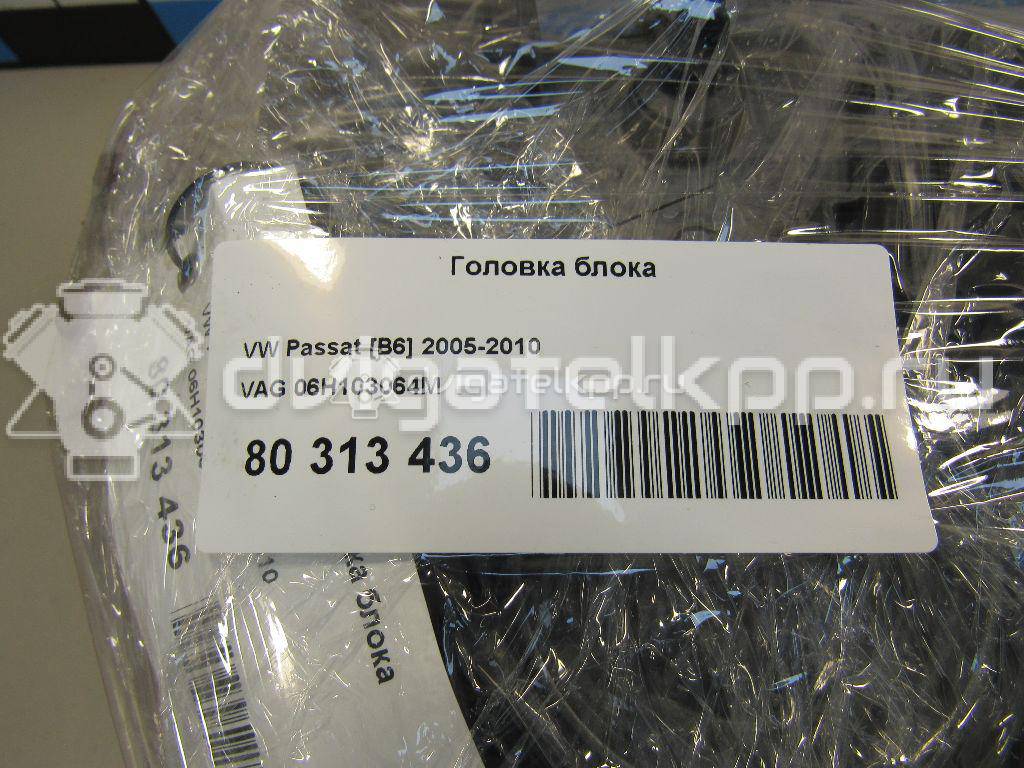 Фото Головка блока  06H103064M для seat Alhambra {forloop.counter}}