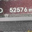 Фото Контрактная (б/у) АКПП для Kia Sorento / Optima 180-203 л.с 16V 2.4 л G4KJ бензин 450003BEB0 {forloop.counter}}