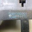 Фото Кронштейн ручки  5N0839885H для seat Alhambra {forloop.counter}}