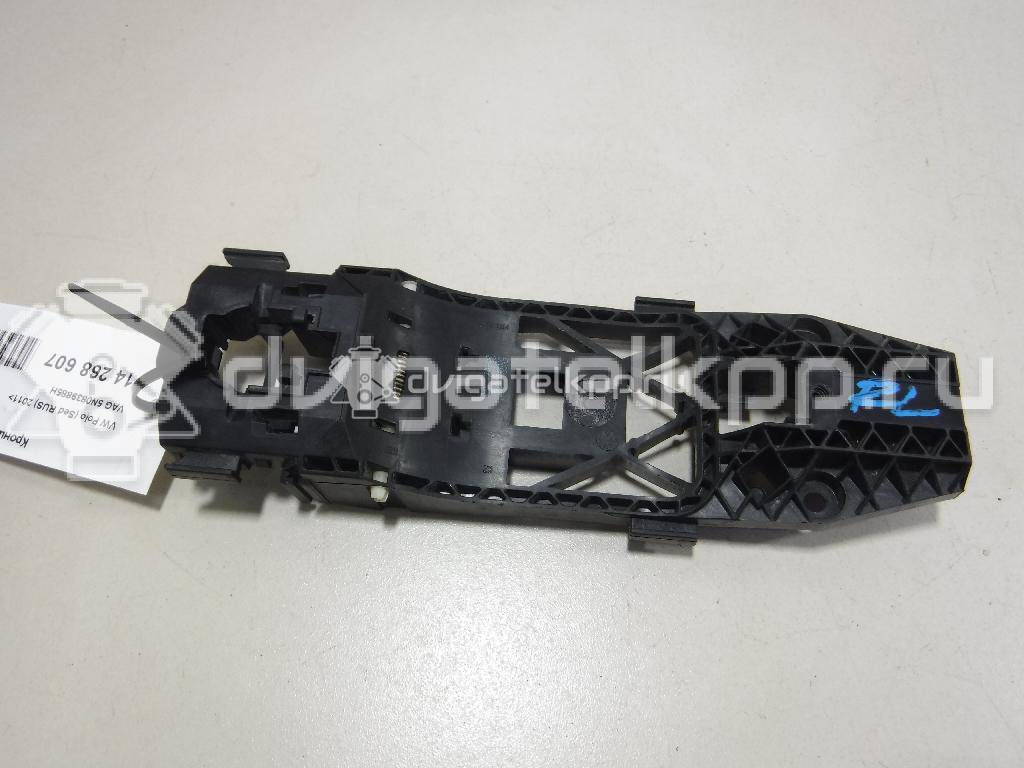 Фото Кронштейн ручки  5N0839885H для seat Alhambra {forloop.counter}}