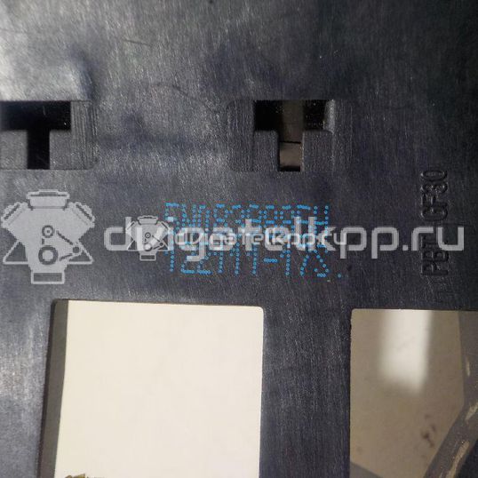 Фото Кронштейн ручки  5N0839885H для seat Alhambra