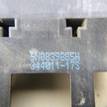 Фото Кронштейн ручки  5N0839885H для seat Alhambra {forloop.counter}}
