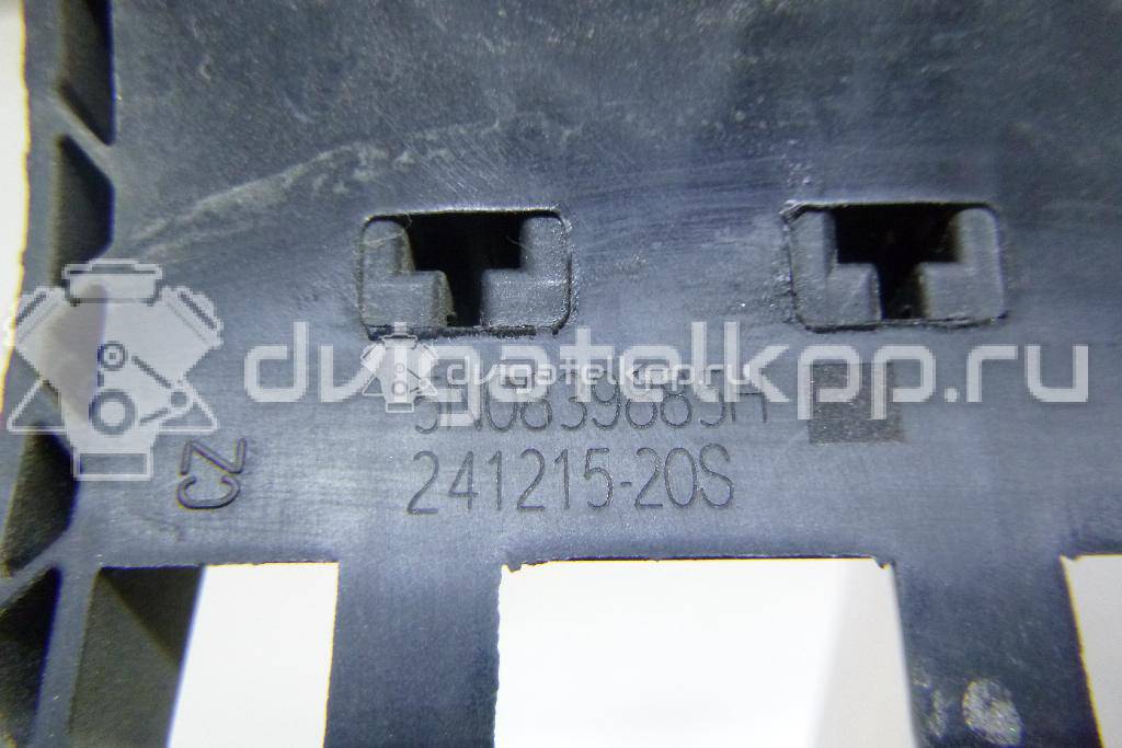 Фото Кронштейн ручки  5N0839885H для seat Alhambra {forloop.counter}}