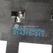 Фото Кронштейн ручки  5N0839885H для seat Alhambra {forloop.counter}}