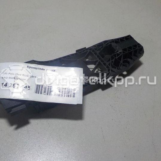 Фото Кронштейн ручки  5N0839885H для seat Alhambra