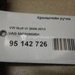 Фото Кронштейн ручки  5N0839885H для seat Alhambra {forloop.counter}}