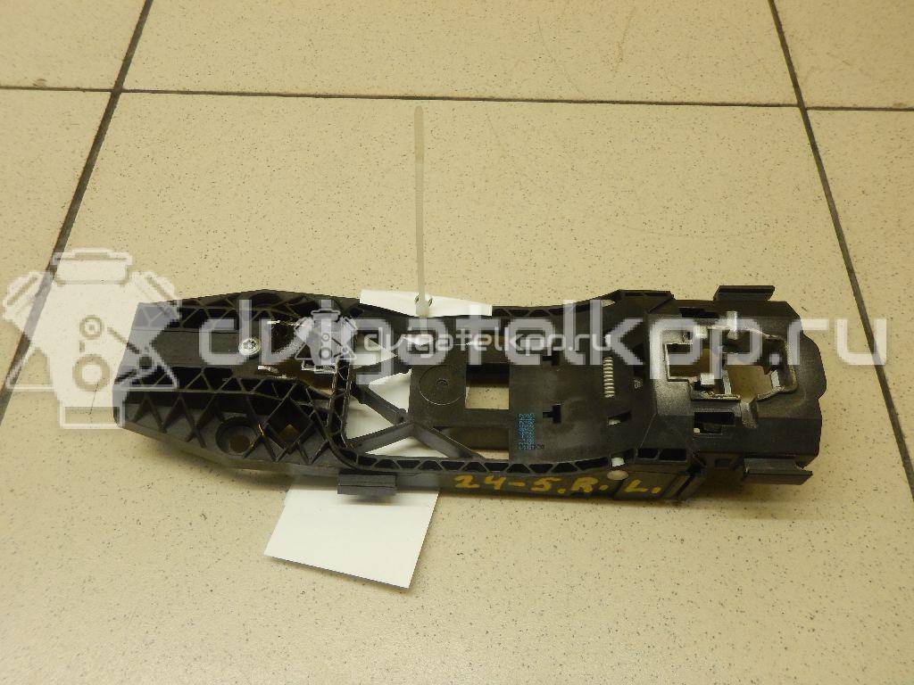 Фото Кронштейн ручки  5N0839885H для seat Alhambra {forloop.counter}}