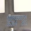 Фото Кронштейн ручки  5N0839885H для seat Alhambra {forloop.counter}}