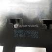 Фото Кронштейн ручки  5N0839885H для seat Alhambra {forloop.counter}}