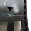 Фото Кронштейн ручки  5N0839885H для seat Alhambra {forloop.counter}}