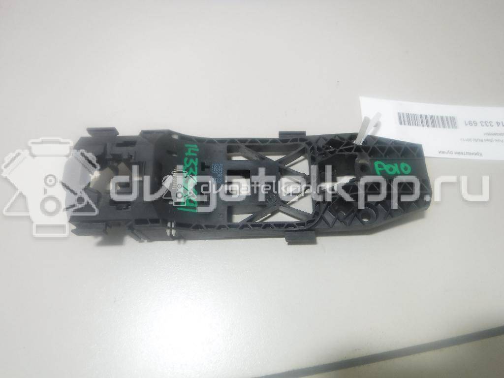 Фото Кронштейн ручки  5N0839885H для seat Alhambra {forloop.counter}}