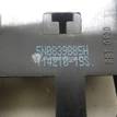 Фото Кронштейн ручки  5N0839885H для seat Alhambra {forloop.counter}}